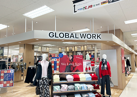 iCracked Store CiiNA CiiNA 青森への道順5