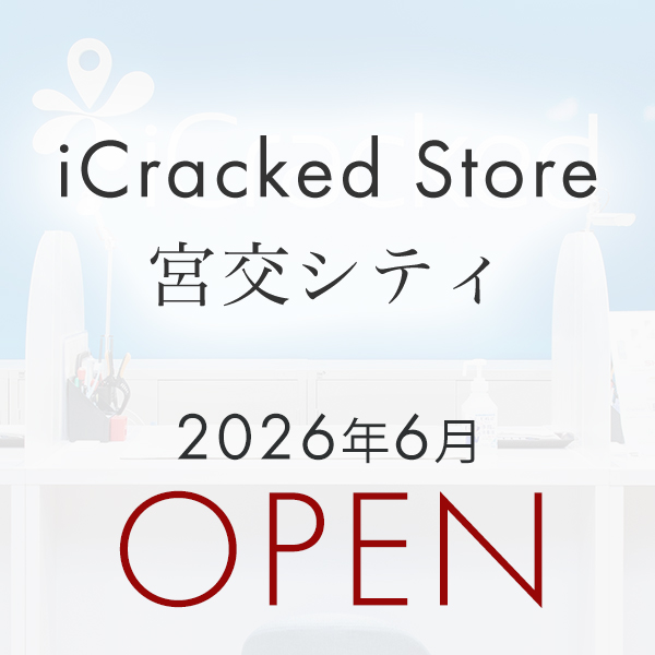 iCracked Store 宮交シティ