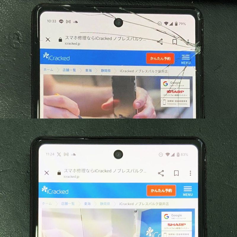 Pixel 6の割れていた画面が修理できれいに!!
