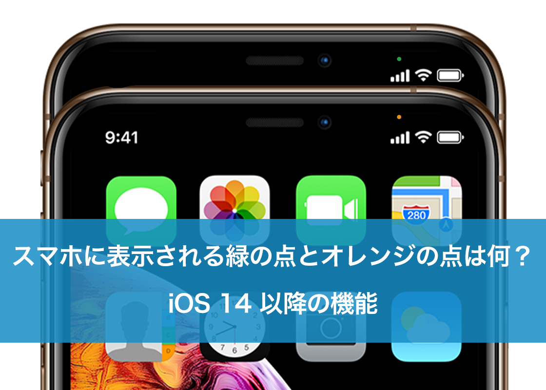 13854d